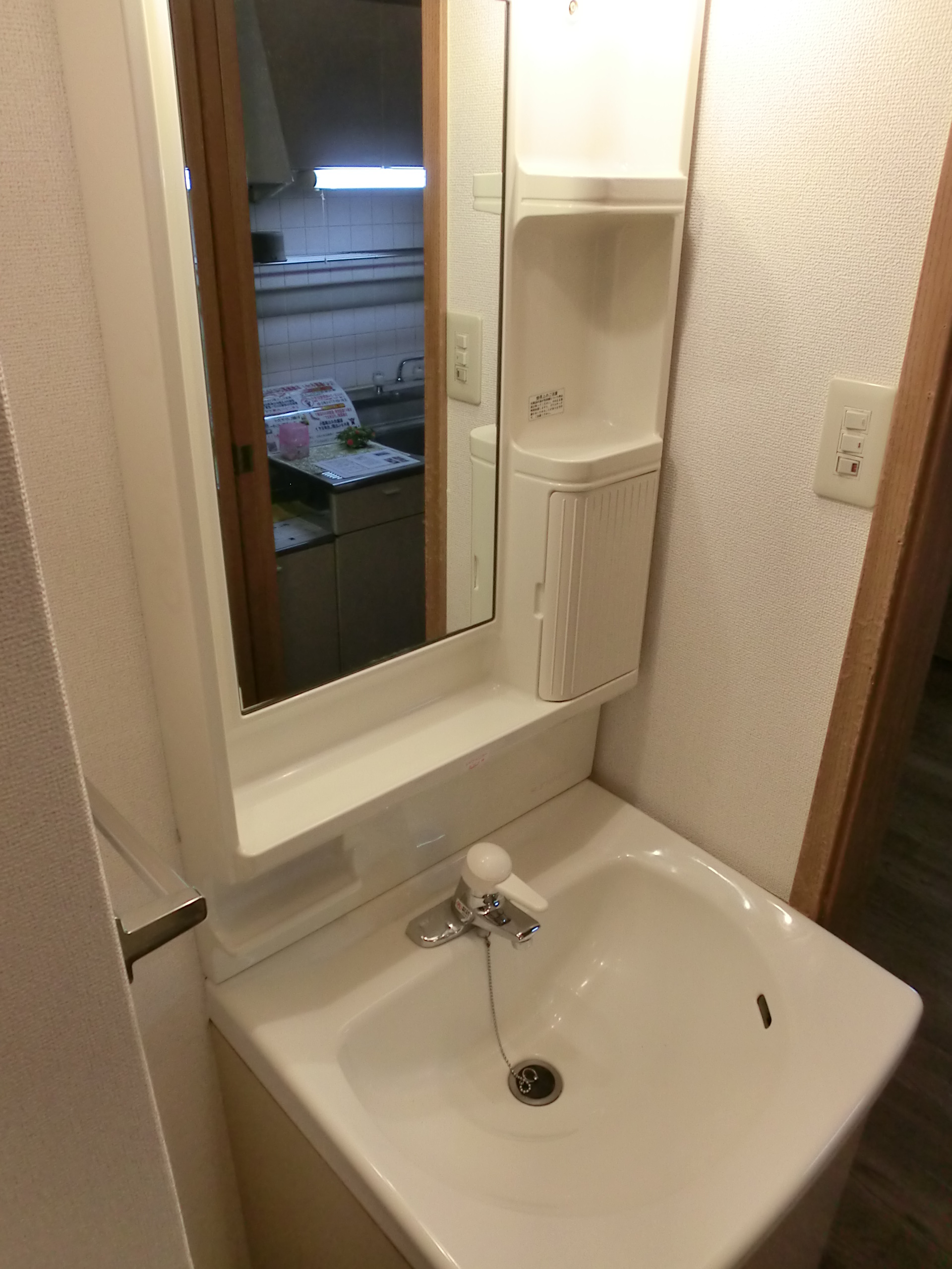 Washroom