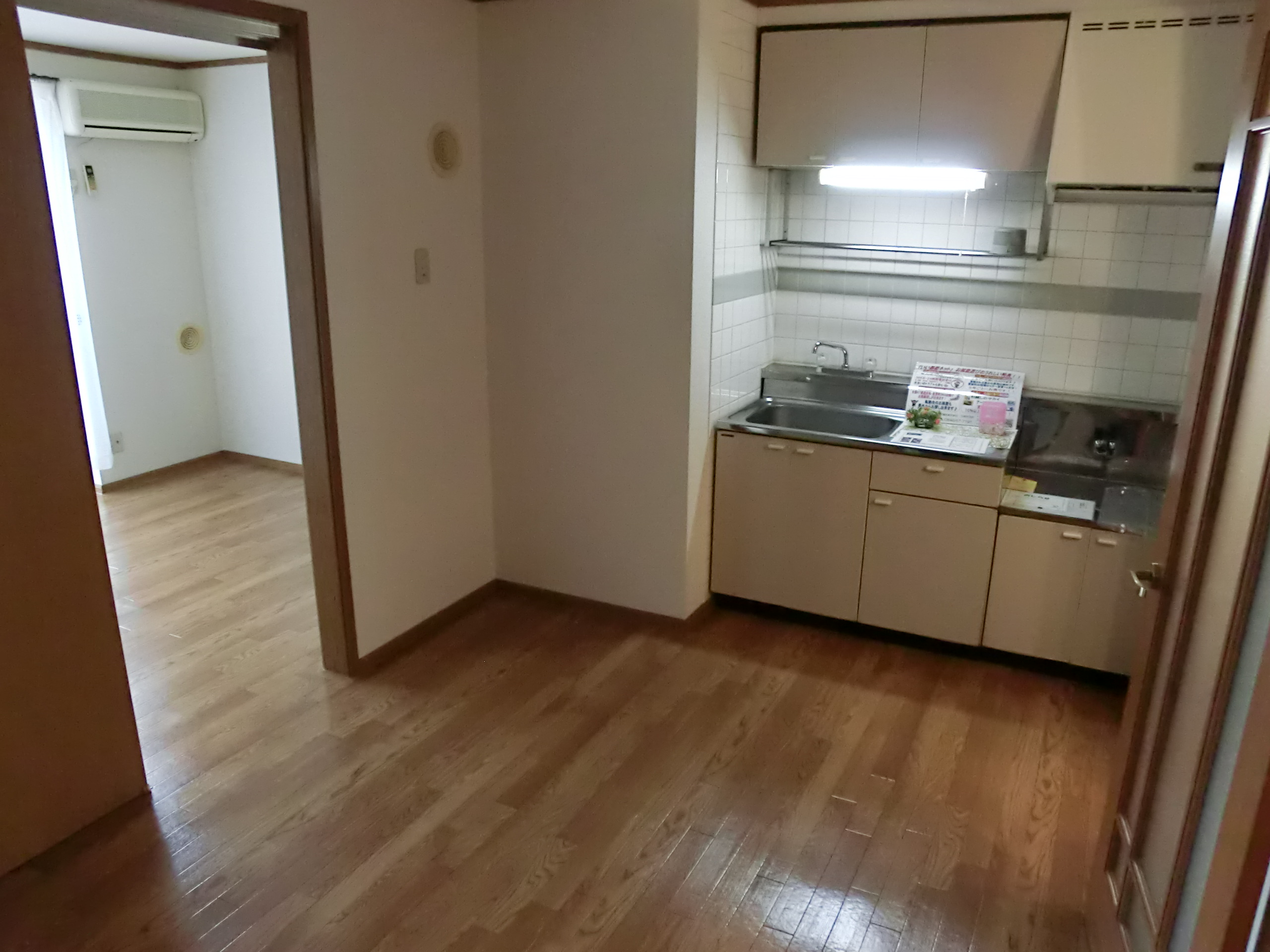 Living and room
