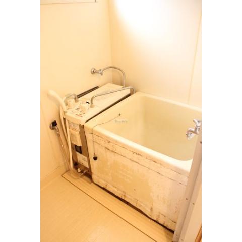 Bath