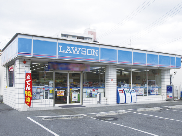 Surrounding environment. Lawson Onomichi Gion Bridge store (about 240m / A 3-minute walk)