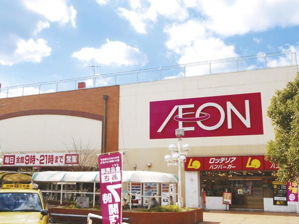 Surrounding environment. Ion Onomichi (about 850m / 11-minute walk)