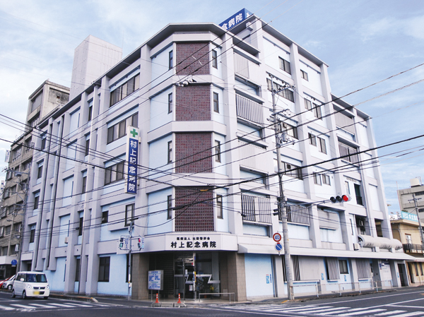 Surrounding environment. Murakami Memorial Hospital (about 680m / A 9-minute walk)