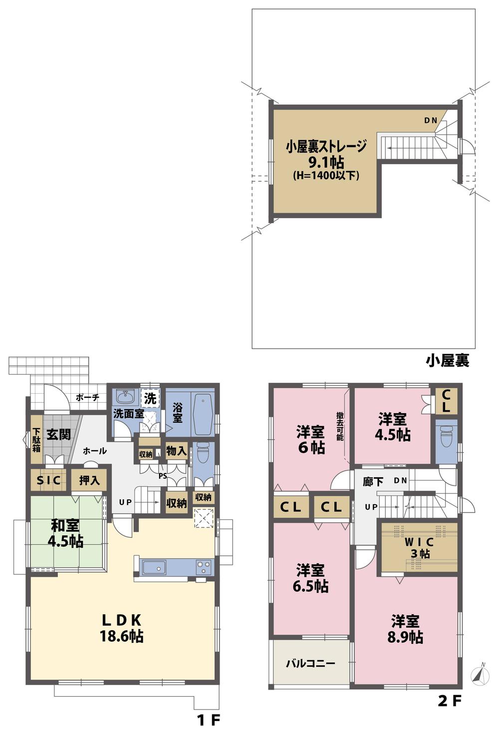 Floor plan. (No.6), Price 26,980,000 yen, 5LDK, Land area 183.8 sq m , Building area 119.03 sq m