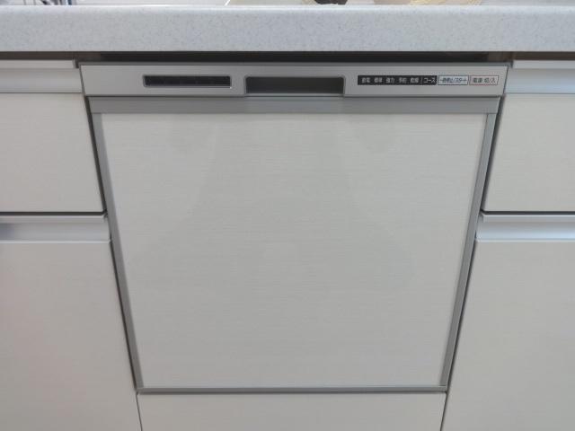 Kitchen. Local (10 May 2013) Shooting