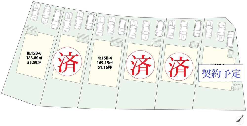 The entire compartment Figure. One after another negotiation during the!