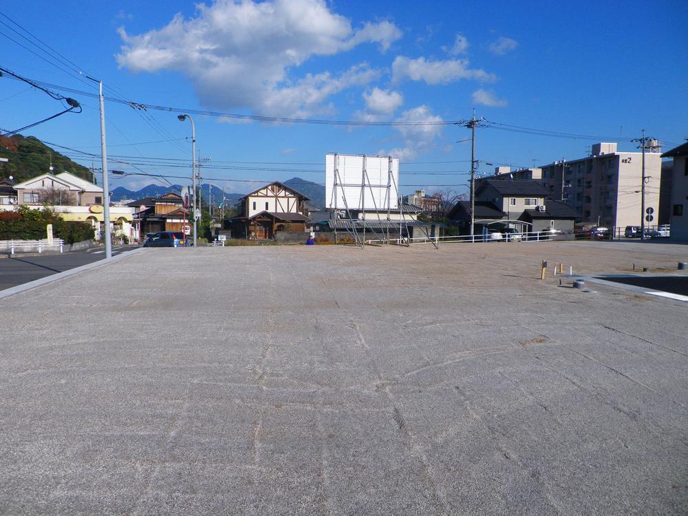 Local land photo. Local (12 May 2013) Shooting