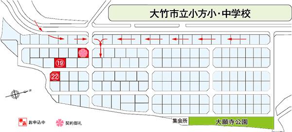 Compartment figure. Price -  ※ Compartment Figure