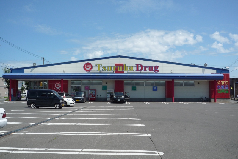 Dorakkusutoa. Pharmacy Tsuruha drag Toyooka Article 12 shop 694m until (drugstore)