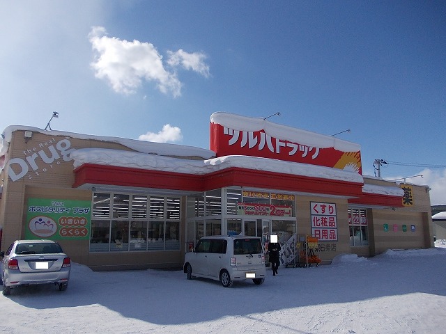 Dorakkusutoa. Tsuruha 650m to drag (drugstore)