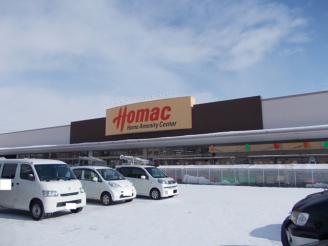 Home center. Homac Corporation until the (home improvement) 1200m