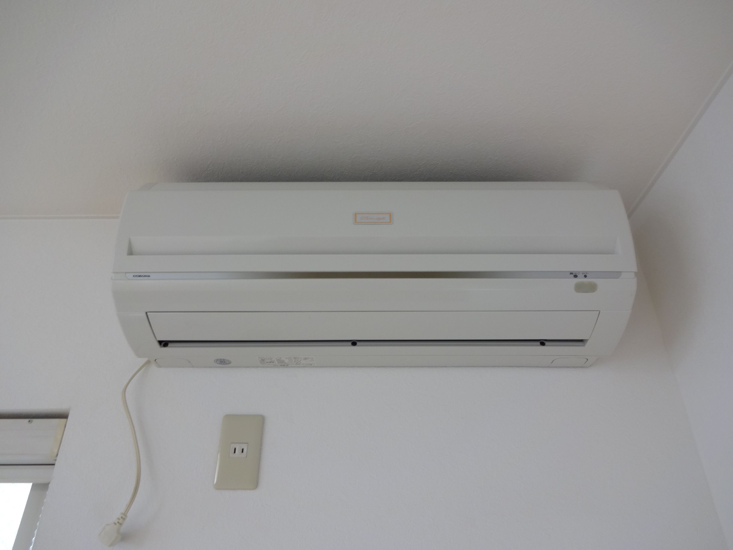 Other Equipment. Comfortably spend even a hot day ☆