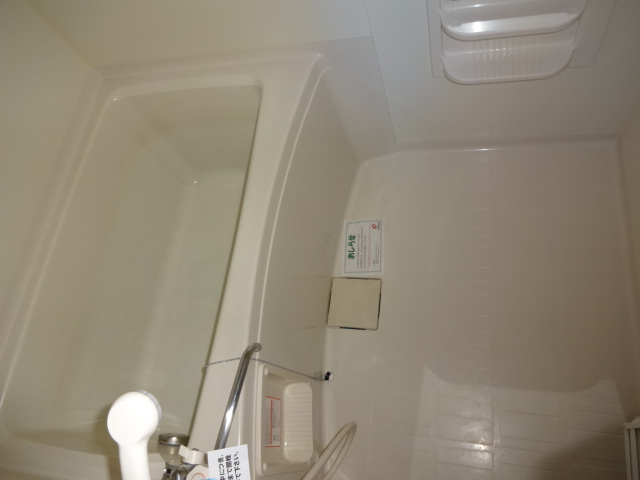 Bath. Relax when you're tired is immersed in the bath