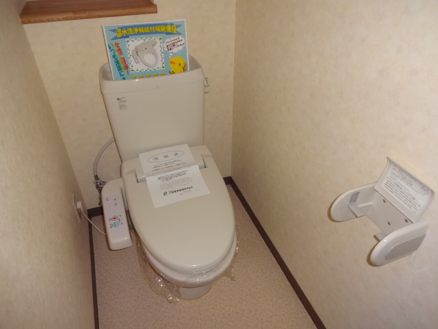 Toilet. Bidet with toilet of calm space! 