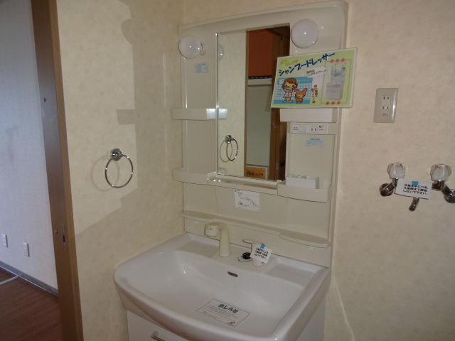 Washroom. This is useful because there is space to put things ☆ 