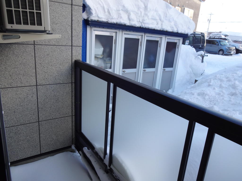 Other room space. The weather is nice I will Jose the laundry outside