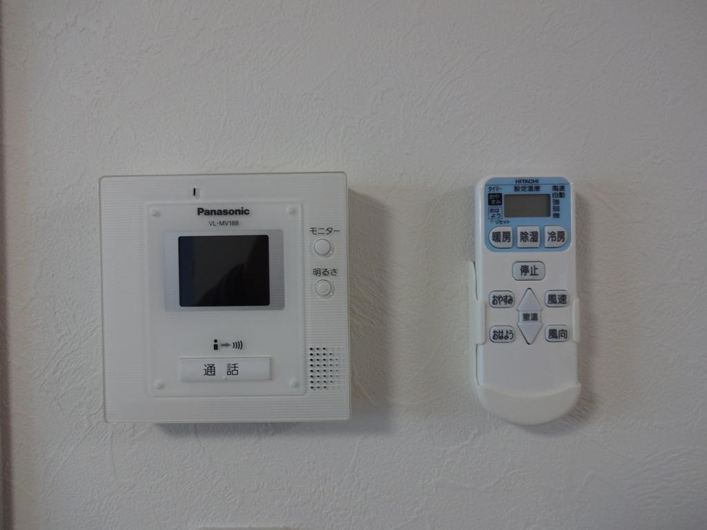 Bath. Peace of mind in the monitor with intercom ☆ 