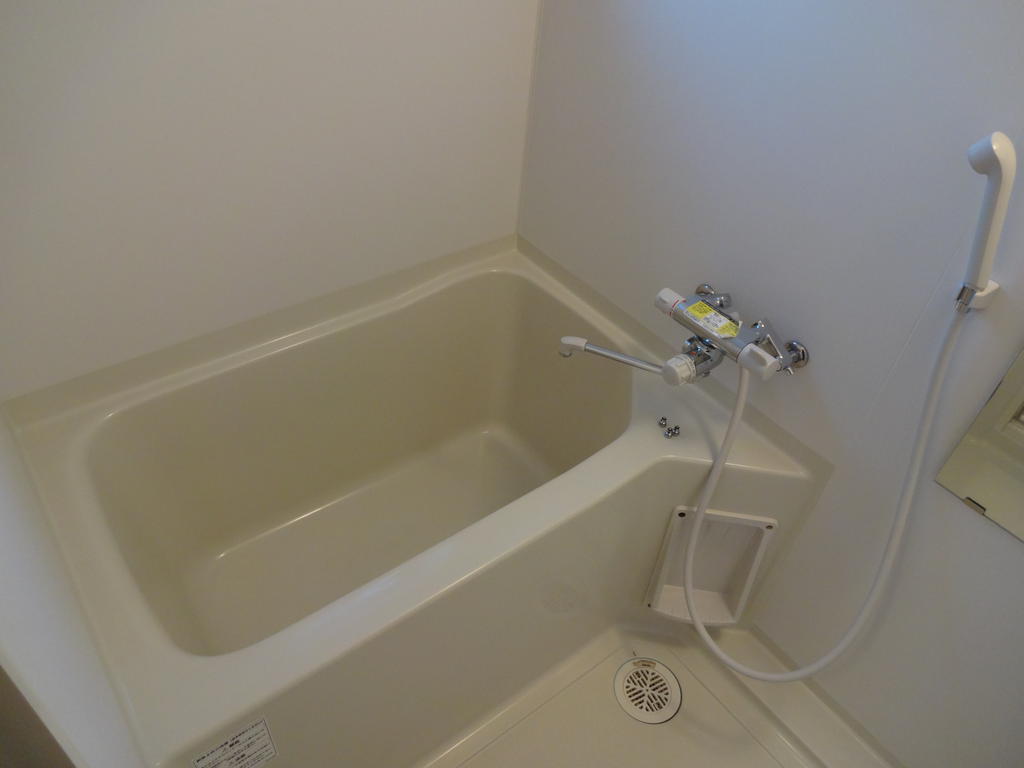 Bath. Cold day let warms taking a bath