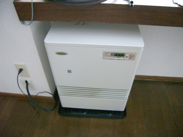 Other Equipment. Of cold season ally! ! 