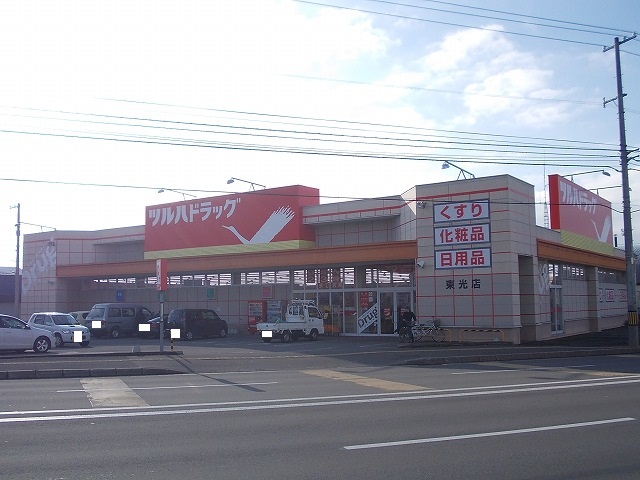 Dorakkusutoa. Tsuruha 230m to drag (drugstore)