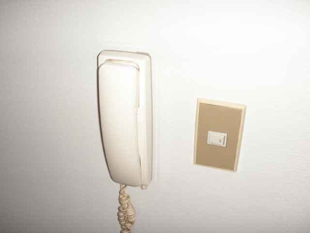 Other Equipment. It is intercom