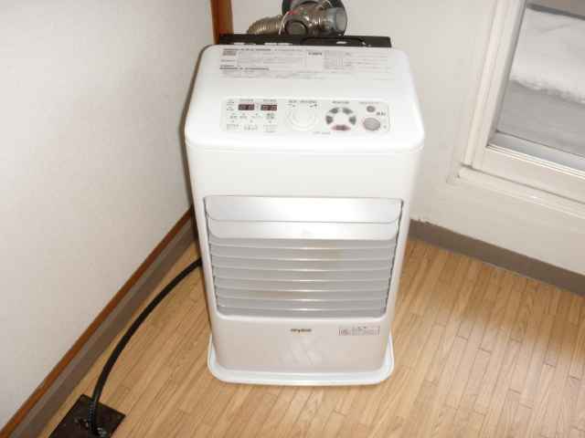 Other Equipment. It is a photograph of the stove