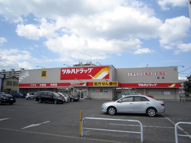 Dorakkusutoa. Tsuruha drag Nishiten until (drugstore) 99m