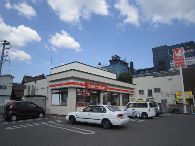 Convenience store. Seicomart Article 4 through 4-chome up (convenience store) 60m