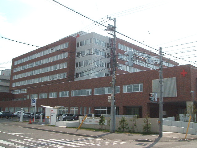 Hospital. Asahikawasekijujibyoin until the (hospital) 608m