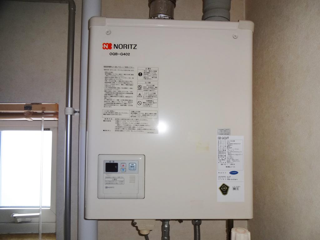 Other. Utility costs is also very profitable in kerosene boilers