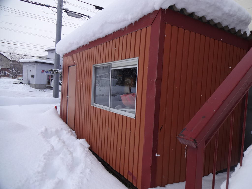 Other. Also excellent storage capacity in a large storeroom! ! 