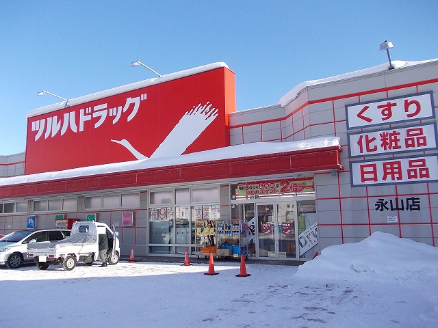 Dorakkusutoa. Tsuruha 900m to drag (drugstore)