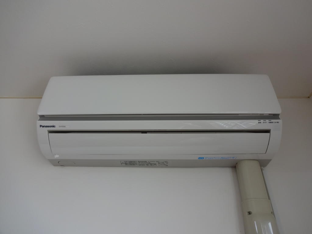 Other Equipment. Hot day is comfortable even