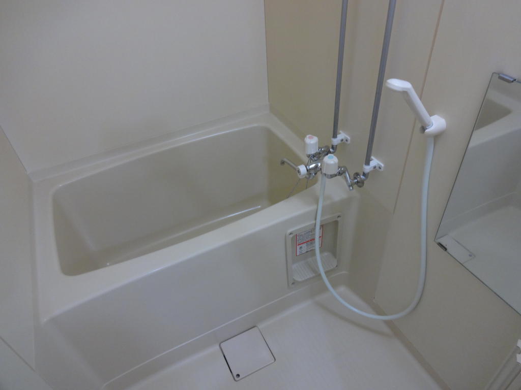 Bath. Relax when you're tired is immersed in bathtub