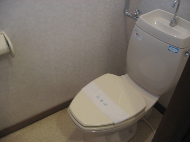 Toilet. Toilet calm