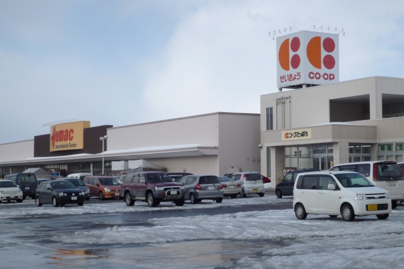 Home center. Homac Corporation Kagura store up (home improvement) 975m