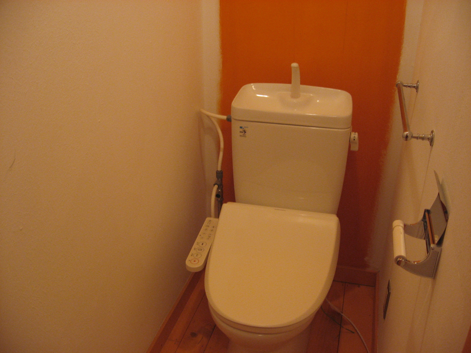 Toilet