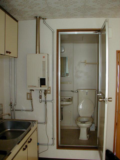 Toilet