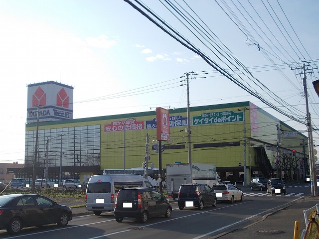 Other. 2000m to Yamada Denki (Other)