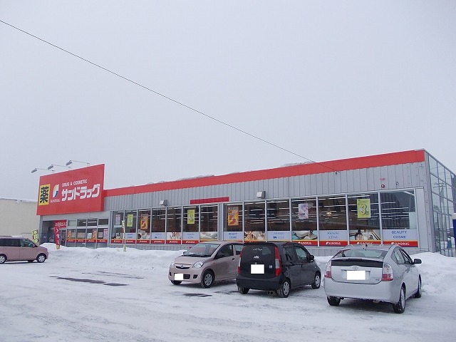 Dorakkusutoa. San 1100m to drag (drugstore)