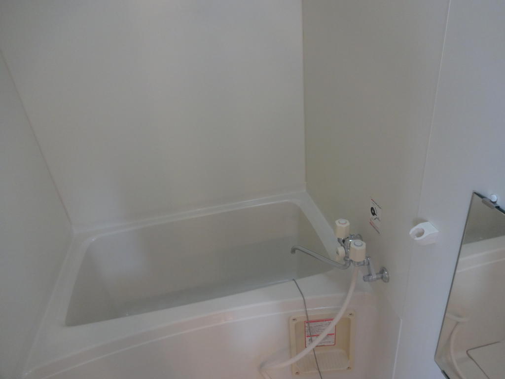 Bath. Relaxing soak in the bath ~