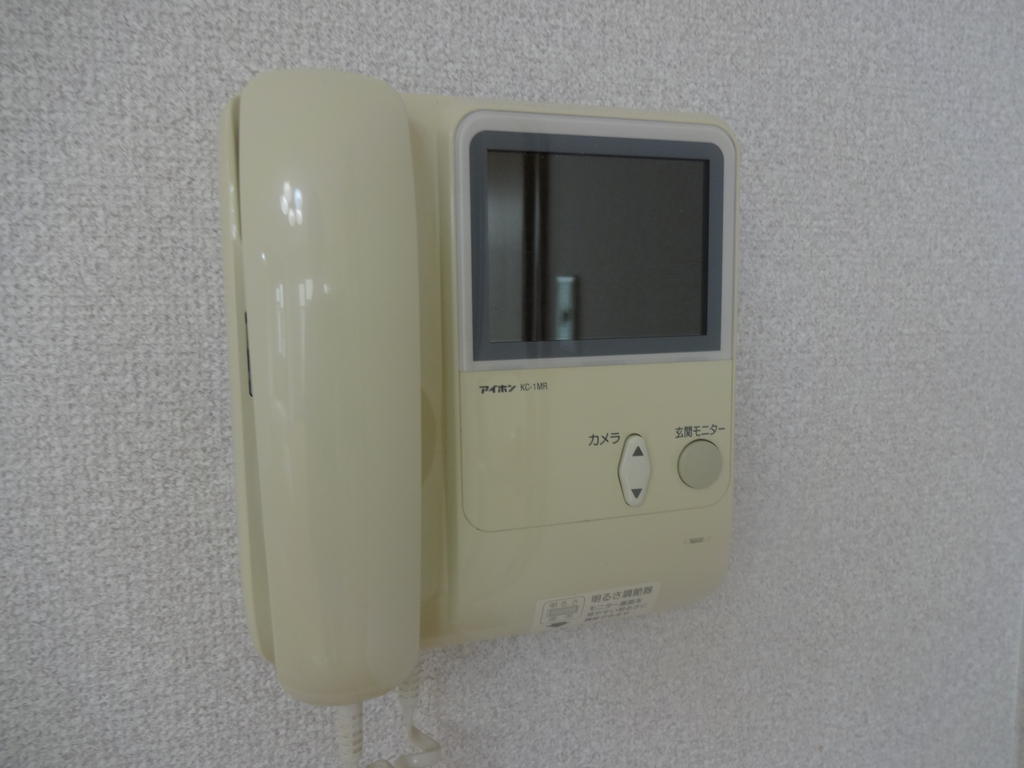 Other Equipment. Because who confirmed it came can, It is safe!