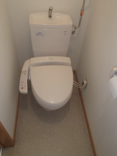 Toilet
