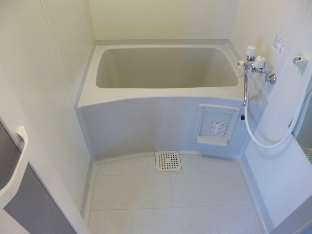 Bath. Cold day let warms immersed in the bath slowly