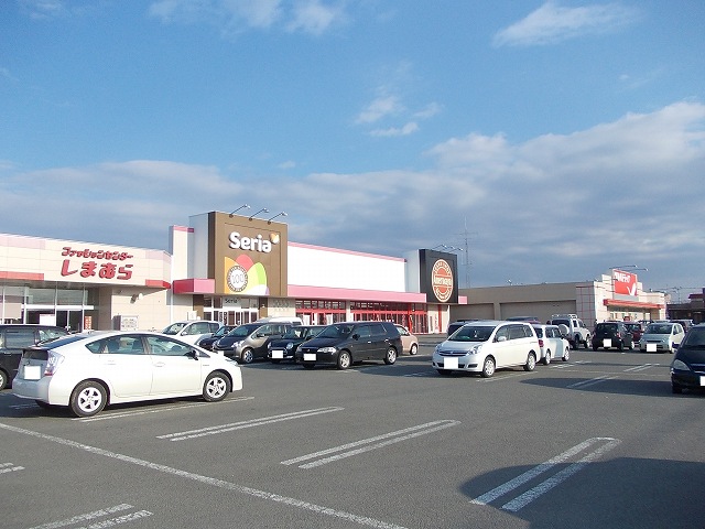 Shopping centre. Shimamura ・ Ceria ・ 700m until Tsuruha (shopping center)