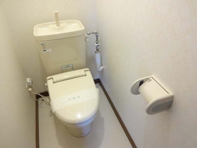 Toilet. You peaceful and beautiful