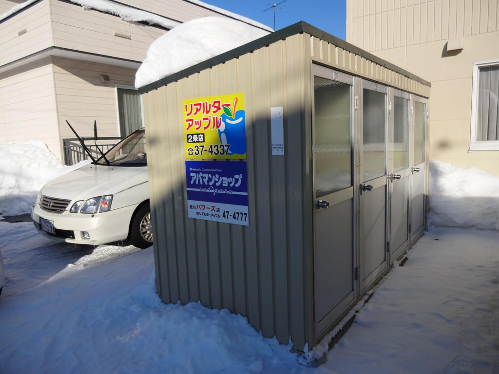 Receipt. It can be stored in here a little larger ones ☆ 