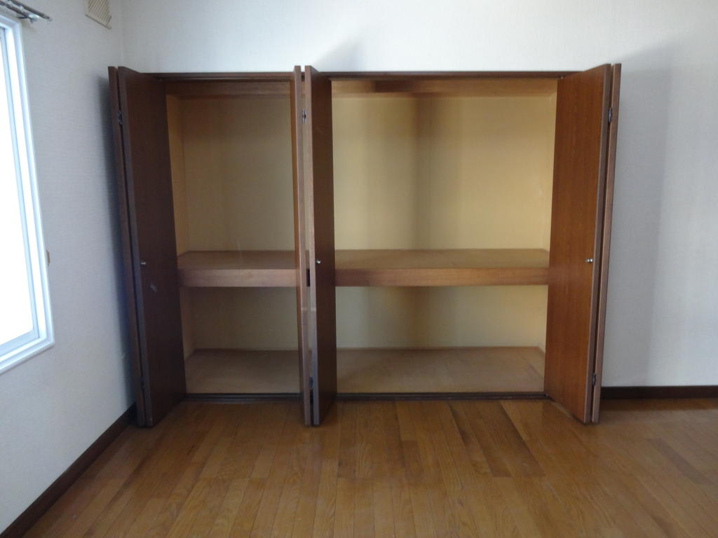 Receipt. Since the housing with a depth you can futon also put away! 