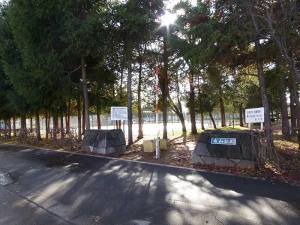 Other Environmental Photo. To other environment photo 625m Nagayama park 625m walk 11 minutes