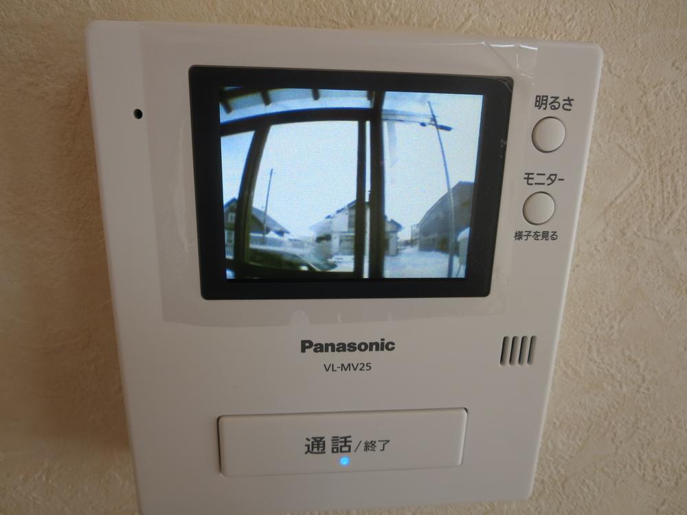 Other. ■ TV monitor Hong