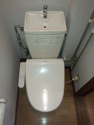 Toilet